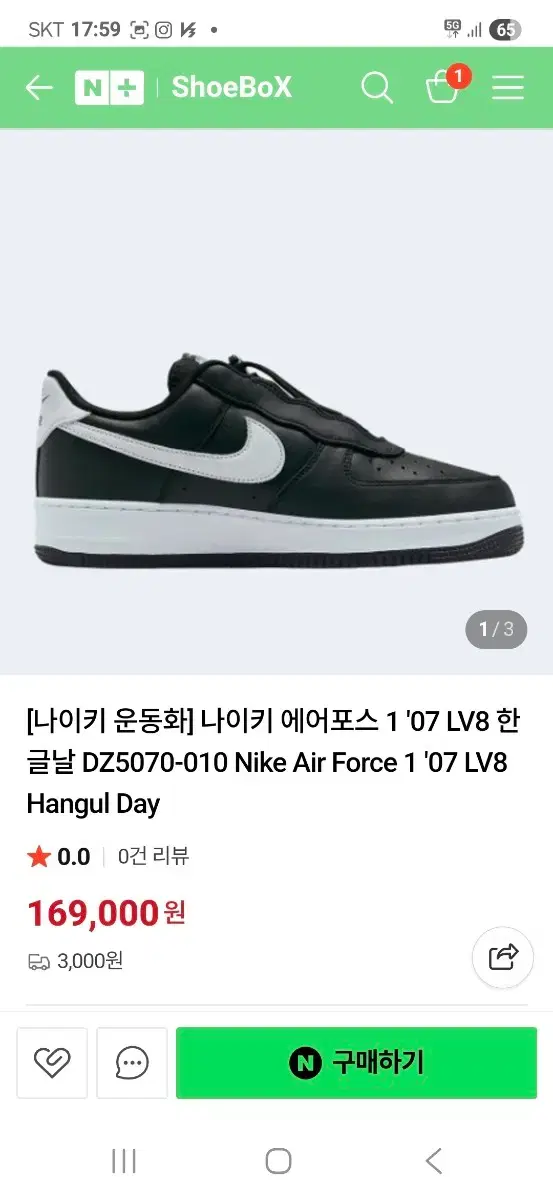 thumbnail-9